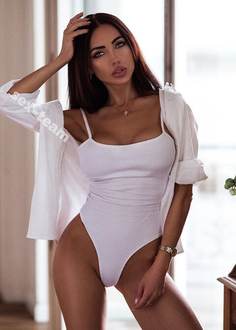 Диана